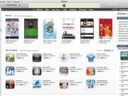 app tra le novità segnalate